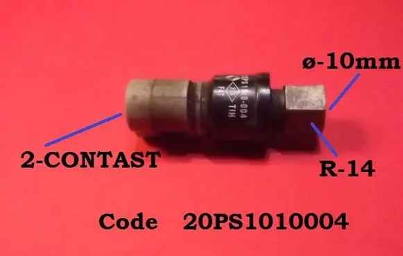 Air conditioning (A/C) pressure sensor