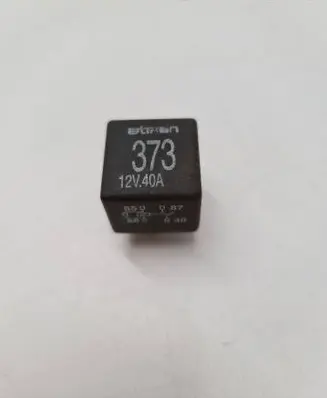Audi A4 S4 B6 8E 8H Other relay 8D0951253A