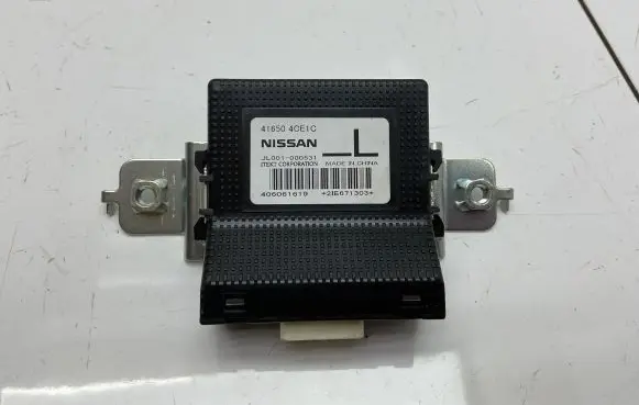 Nissan X-Trail T32 Other control units/modules 416504CE1C