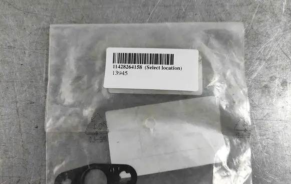 BMW 5 F10 F11 Other engine bay part 11428264158