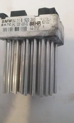 BMW X5 E53 Heater blower motor/fan resistor 6920365 1512129 5HL00843600