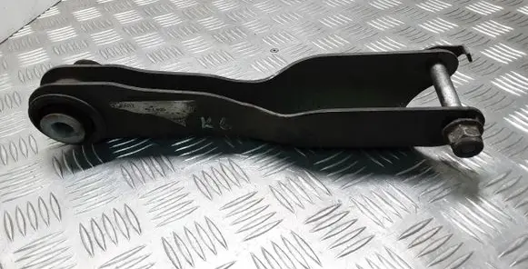 Land Rover Range Rover L405 Rear control arm CPLA5K898A