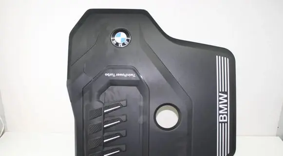BMW X4 G02 Engine cover (trim) 11148676203 8676203