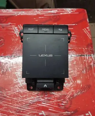 GPS navigation control unit/module