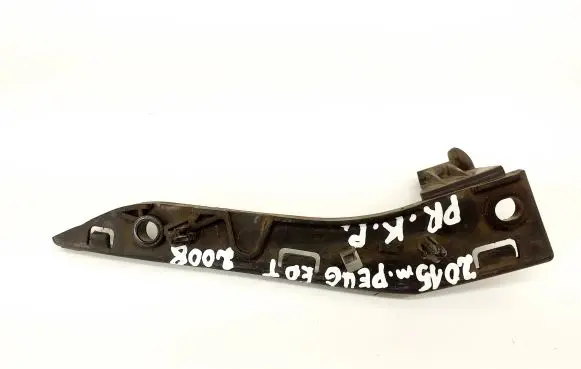 Peugeot 2008 I Front bumper mounting bracket 9678059180 99857304