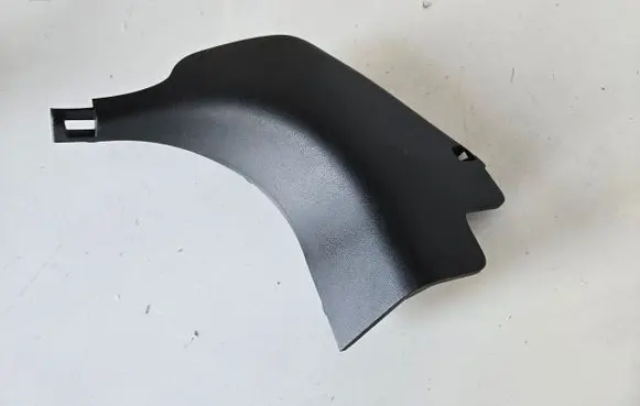 Nissan Leaf II (ZE1) Front sill trim cover 669003NL0A