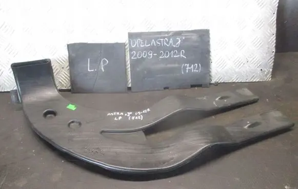 Opel Astra J Oil sump 