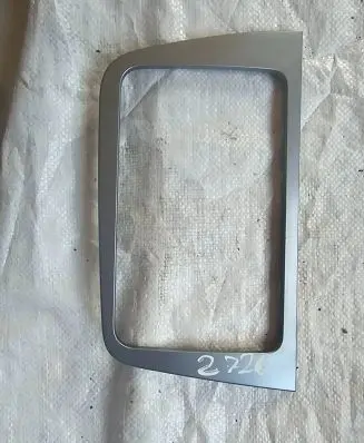 Seat Leon (1P) Radio/GPS head unit trim 5P2858071B