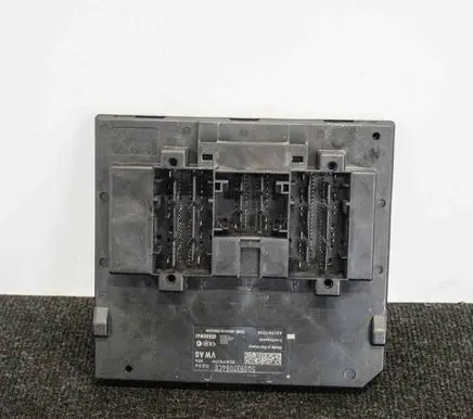 Volkswagen Tiguan Central body control module 