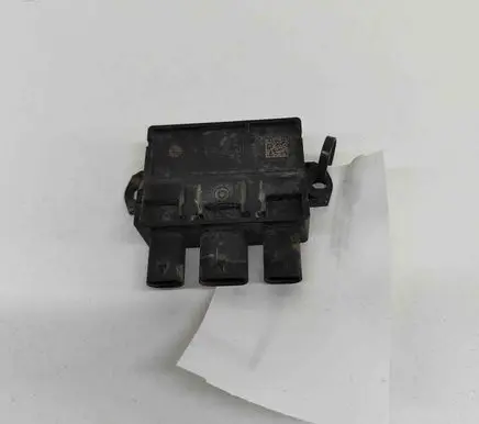 Tailgate/trunk control unit/module