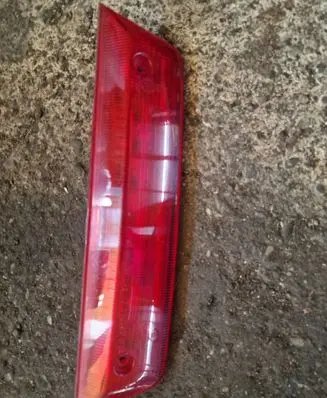 Dodge Journey Third/center stoplight