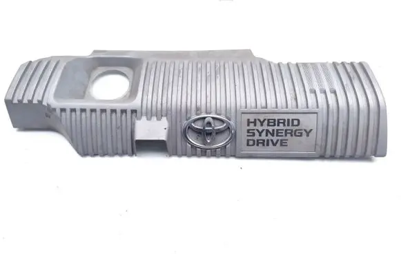 Toyota Auris E180 Engine cover (trim) 1121237090