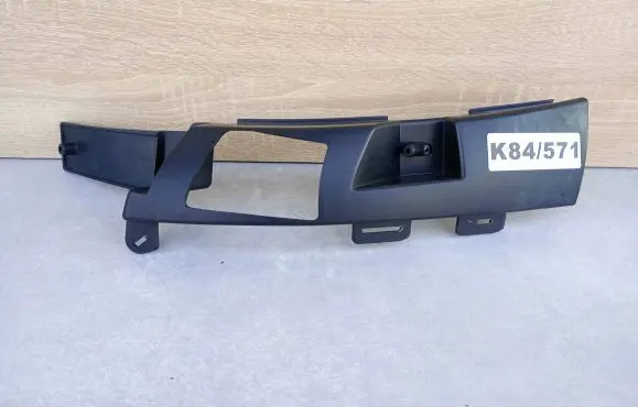 Peugeot 407 Front bumper mounting bracket 9644645980