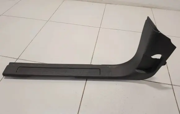 Land Rover Discovery Sport Front sill trim cover FK7202349AE8LAA