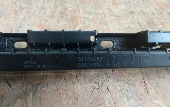 Volvo XC90 Sill supporting ledge 31395856 31378137