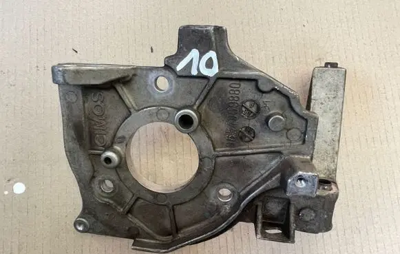 Citroen DS5 Fuel pump bracket 9654959880
