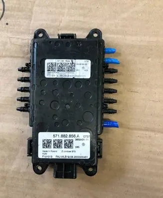 Volkswagen Tiguan Seat control module 571882856A F101013 365943111