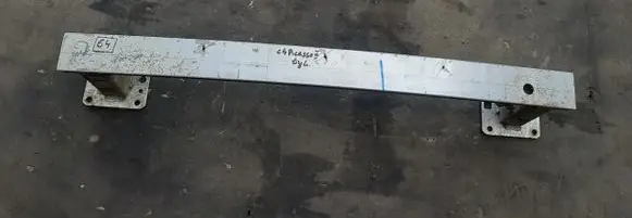 Rear bumper support beam