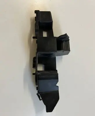 Audi Q5 SQ5 Front bumper mounting bracket 80A807283A