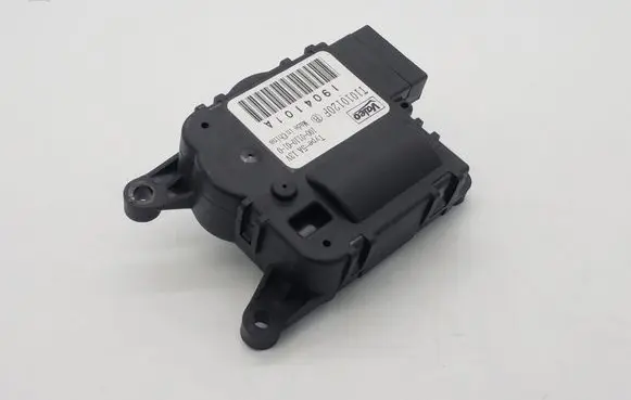 Ford Explorer Air flap motor/actuator T1010120F