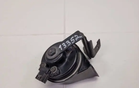 Horn signal