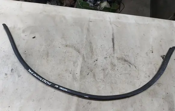 Citroen C4 Cactus Engine compartment rubber 9801784280