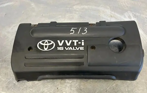 Toyota Auris 150 Engine cover (trim) 112120D080
