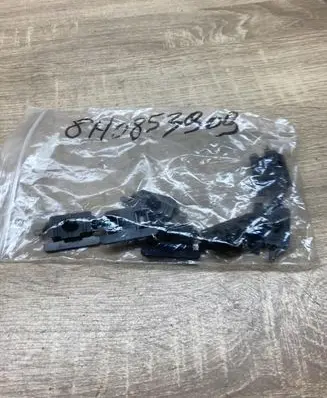 Audi A4 S4 B6 8E 8H Other sill/pillar trim element 8H0853909