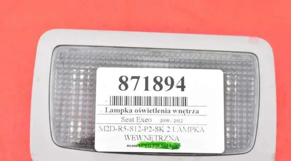 Seat Exeo (3R) Boot/trunk interior light 3R9947123