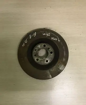 Audi A8 S8 D3 4E Front brake disc