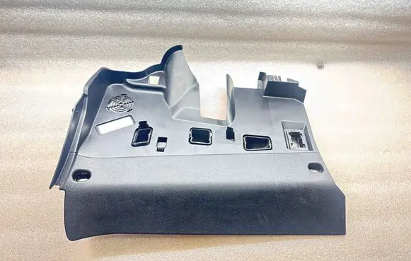 Dashboard lower bottom trim panel