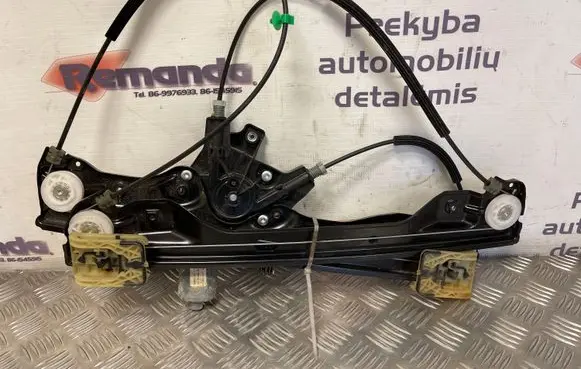 Opel Adam Front door window regulator with motor 20951581LH