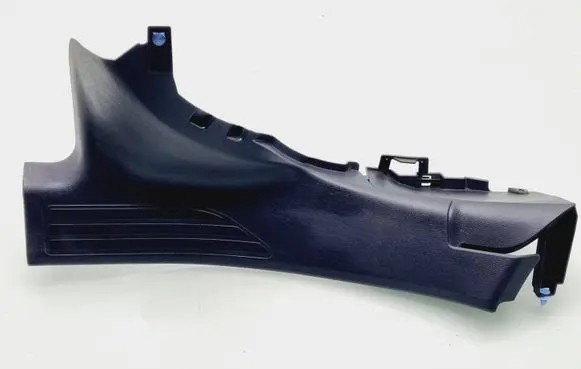 Peugeot 508 Rear sill trim cover 9686361677