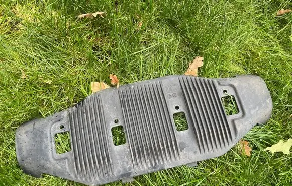 Volkswagen ID.5 Side bottom protection 1EA825912