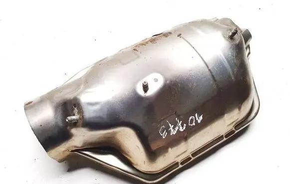 Mazda CX-30 Exhaust heat shield 
