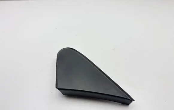 Toyota Auris E180 Fender trim (molding) 6011802110
