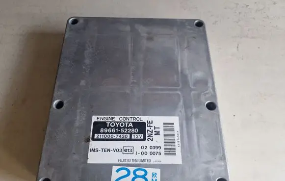 Toyota Yaris Engine control unit/module 8966152280
