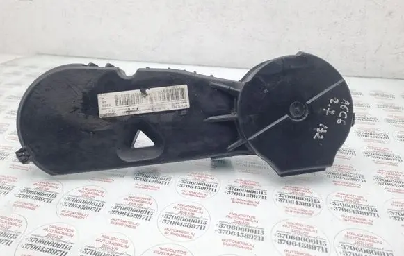 Audi A6 S6 C6 4F Timing belt guard (cover) 059109123AB