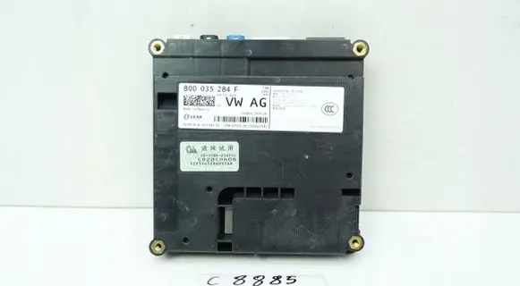 Audi Q5 SQ5 Other control units/modules 80D035284F