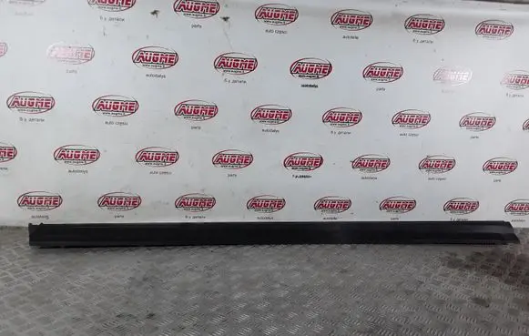 Toyota RAV 4 (XA50) Side skirt front trim 7585042030