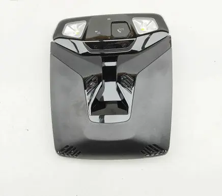 BMW iX1 Front seat light 5B68485 5A9B4B9