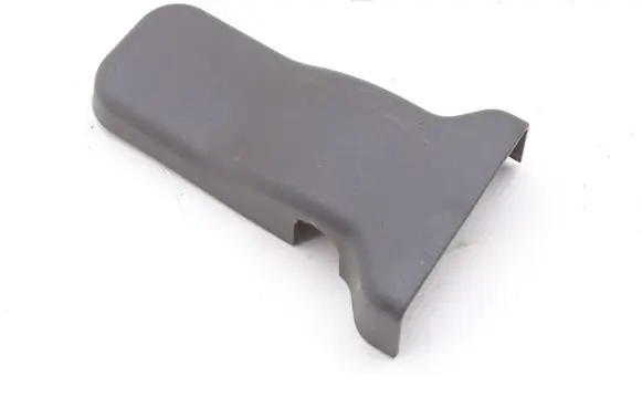 Mitsubishi Pajero Front driver seat rail trim MR395041