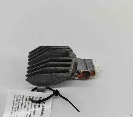BMW 5 F10 F11 LED ballast control module 7343876