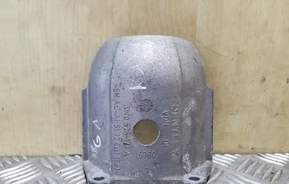 Other rear suspension part