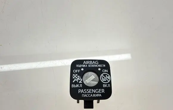 Toyota Yaris Cross Passenger airbag on/off switch PA6GF15