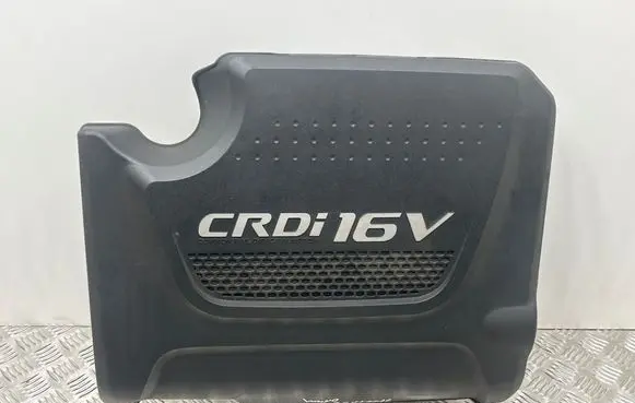 KIA Sportage Engine cover (trim)