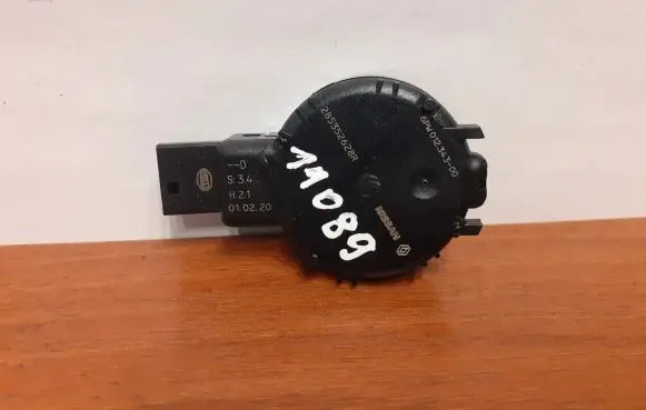 Nissan Qashqai Rain sensor 11089 285352628R