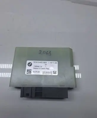BMW X5 G05 Adblue control unit 16195A0DB24 13264014 A3C06060200