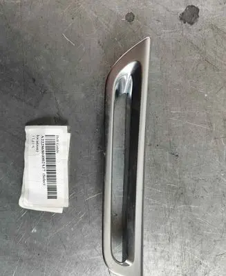 Mercedes-Benz S W222 Seat belt trim A22286804002A17