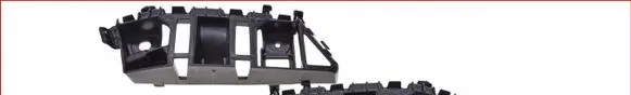 Volkswagen Tiguan Front bumper mounting bracket 